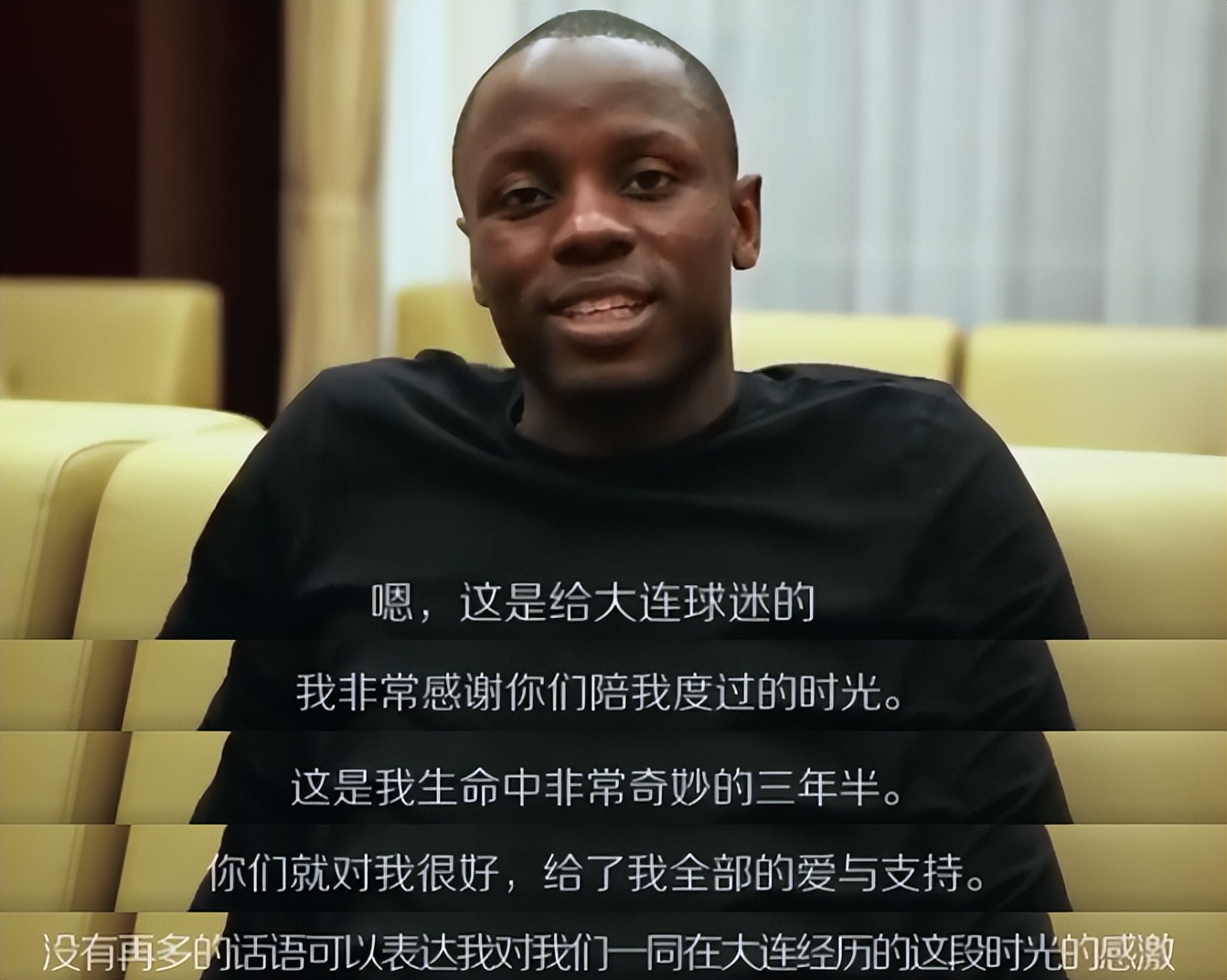 穆谢奎效力过几个球队,穆谢奎打篮球