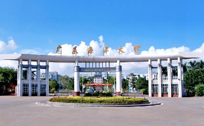 湛江被吐槽老喜欢搞广东名号，广东医广东海大，让人误以为在广州