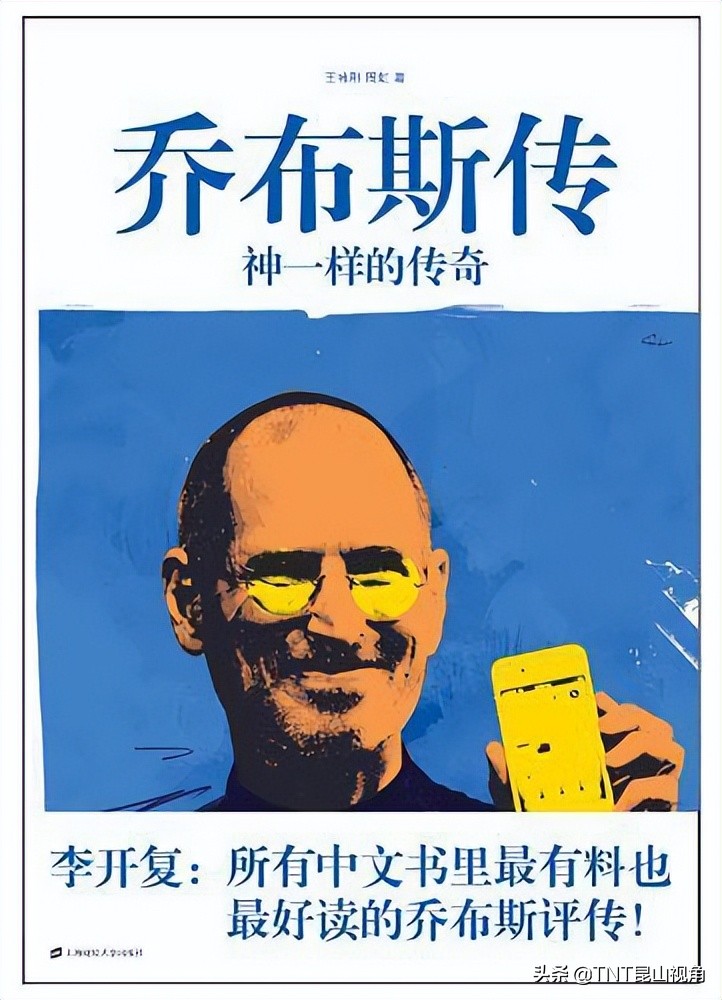 创业必读的十本书关于创业的书,年轻人创业要看什么书籍才会成功