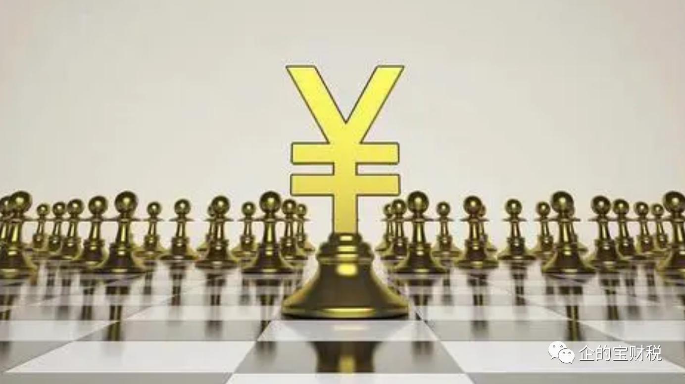 新注册的公司注册资本需要验资吗,注册新公司资金需要实缴吗