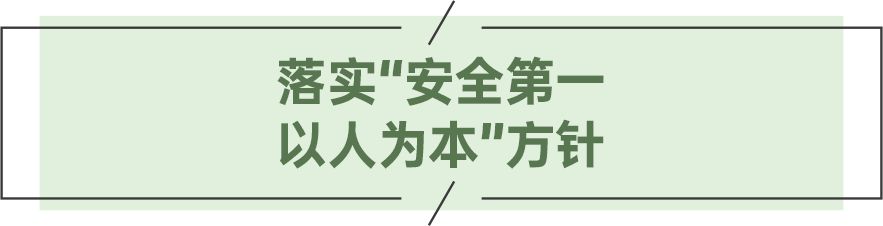 碧桂园智慧建筑科技产业,碧桂园智慧工地升级