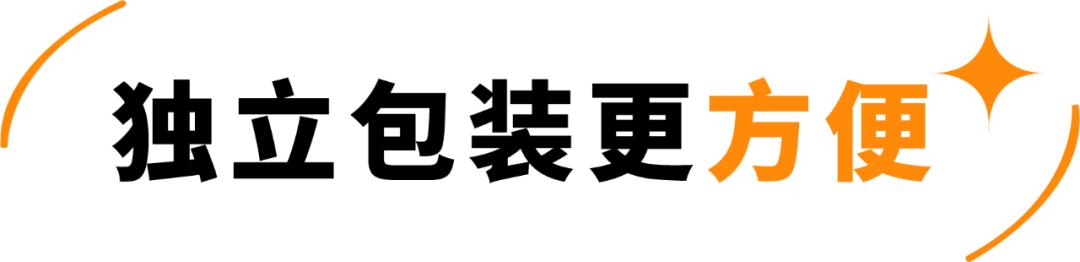 宝宝有没有必要买各种口味的面条,宝宝面条相比普通面条好在哪