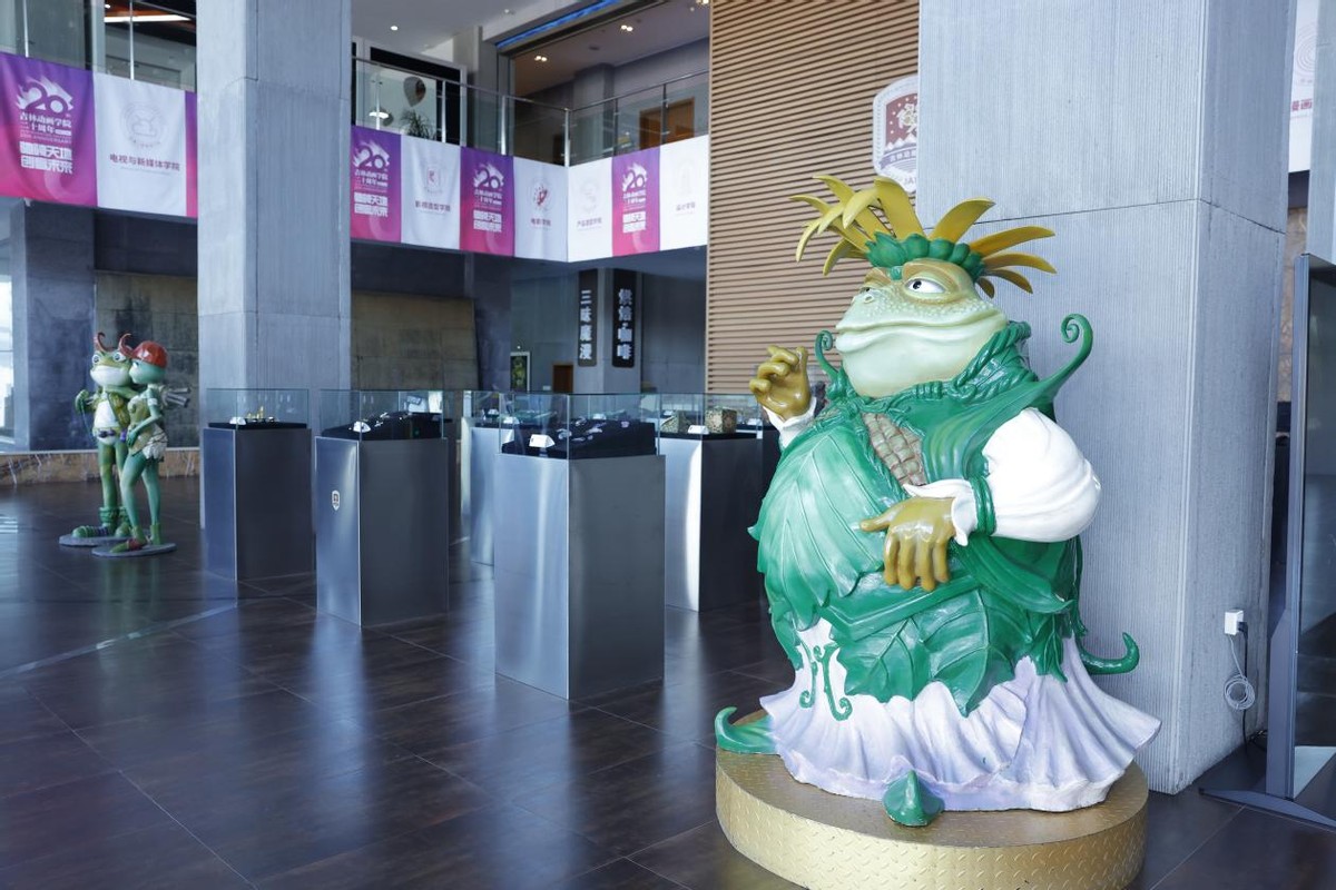 吉林动画学院中外合办,吉林动画学院中外合作好不好