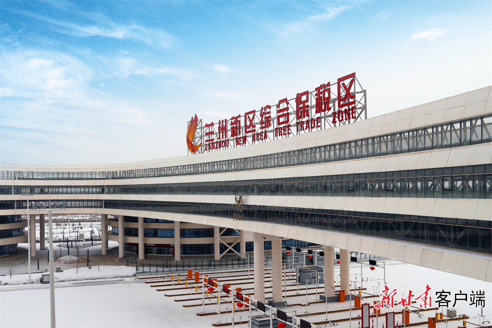 经济回升向好外贸外资平稳运行,坚定信心保持经济稳中向好态势