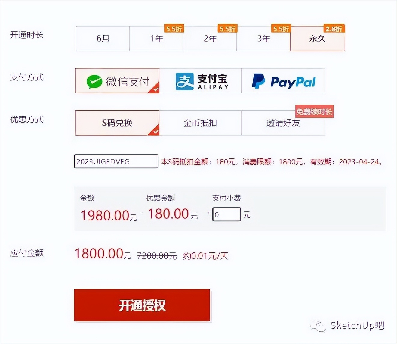 设计素材库资源,如何可以找到免费的设计素材