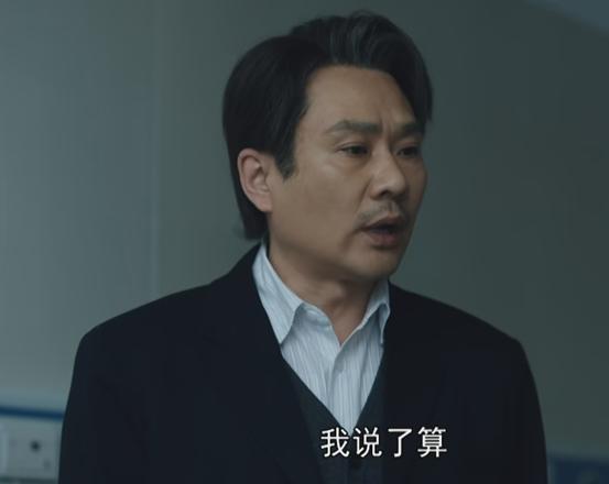 我们的日子：几家人的穿着勾画阶层差异，你穿的衣服就是你的阶层