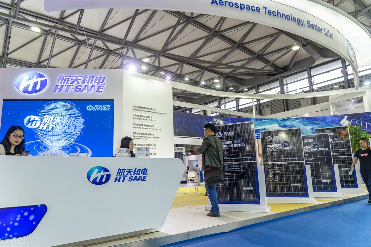 航天机电股票分红情况,航天机电股票分红信息