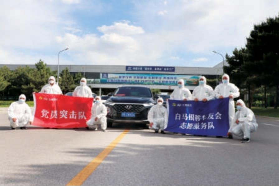 北汽集团坚定走好高质量发展之路,北汽集团释放高质量发展信号