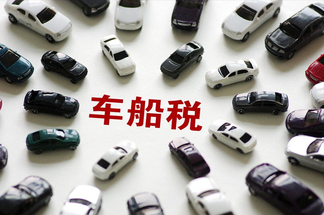 车险到期怎么买合理,车险到期了怎么续保最便宜二手