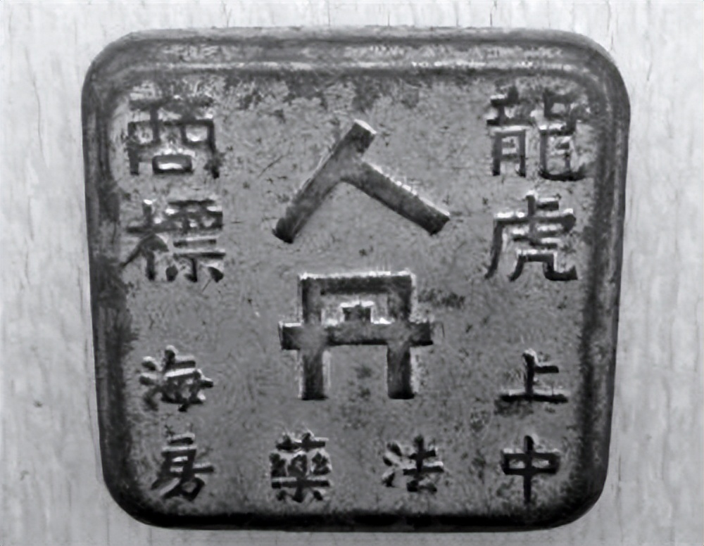 日本间谍广告,日本间谍的广告