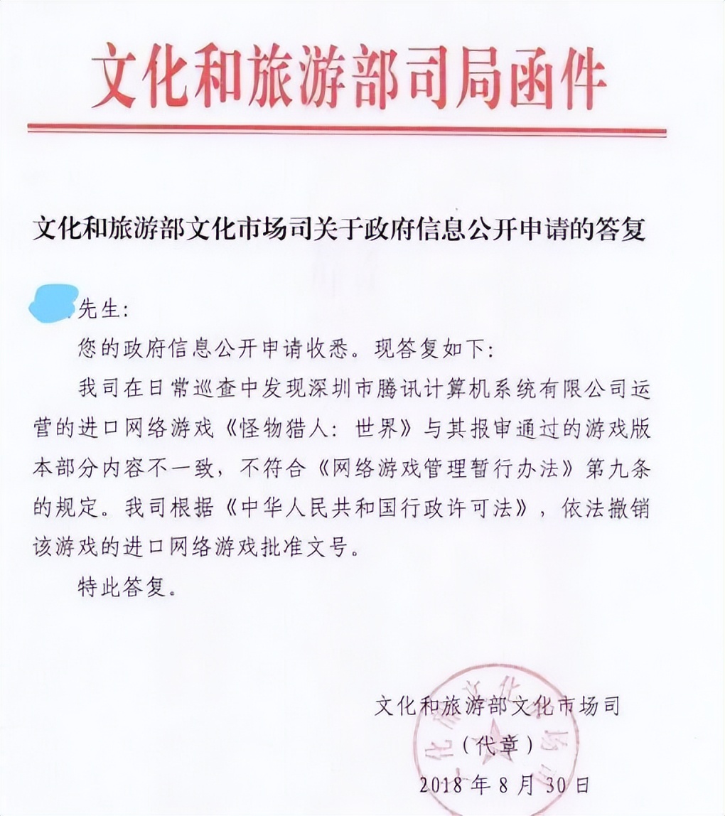 从全员称赞到好似开香槟，盘点WeGame的前世今生