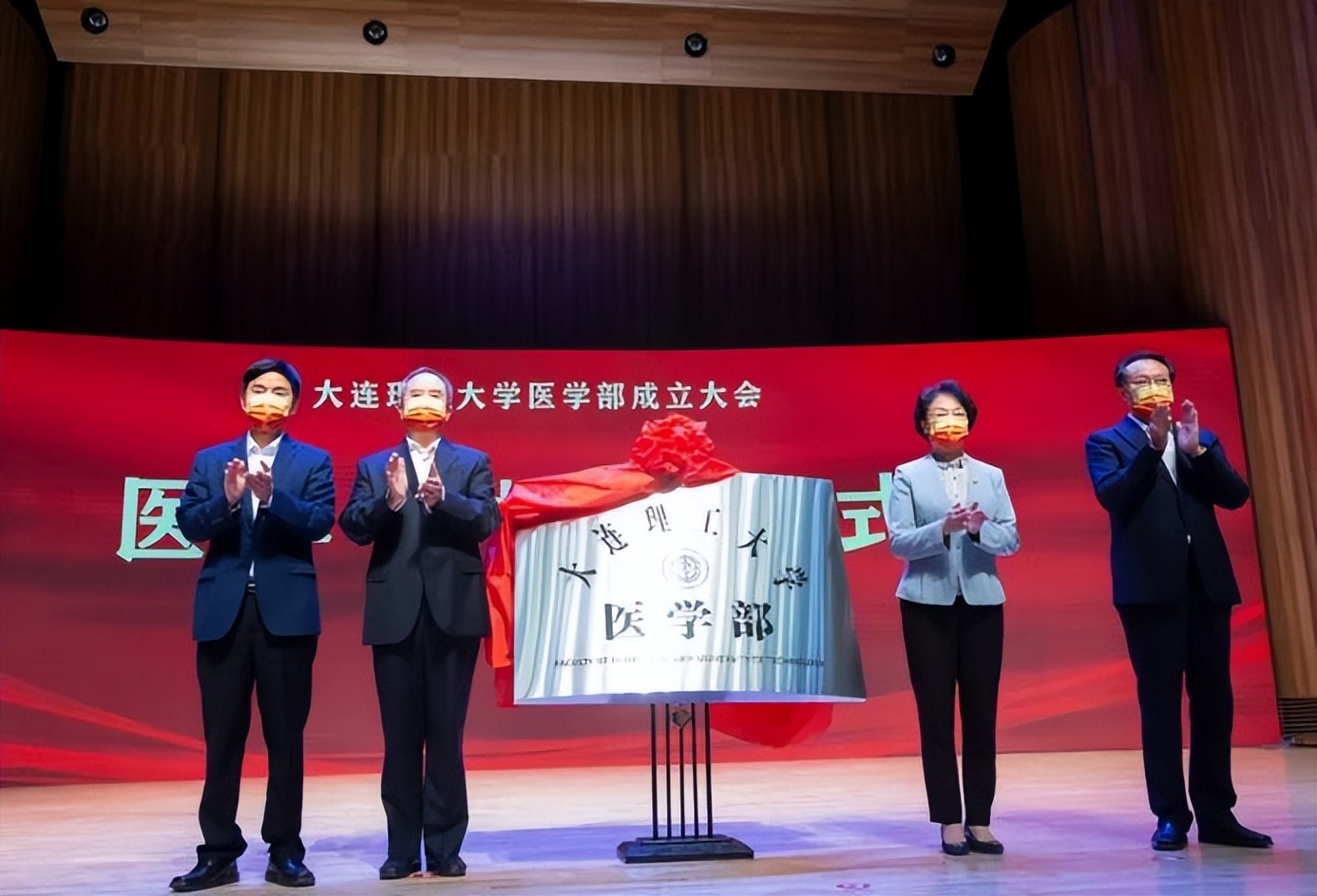 大连理工到底有多厉害,大连理工最新进展