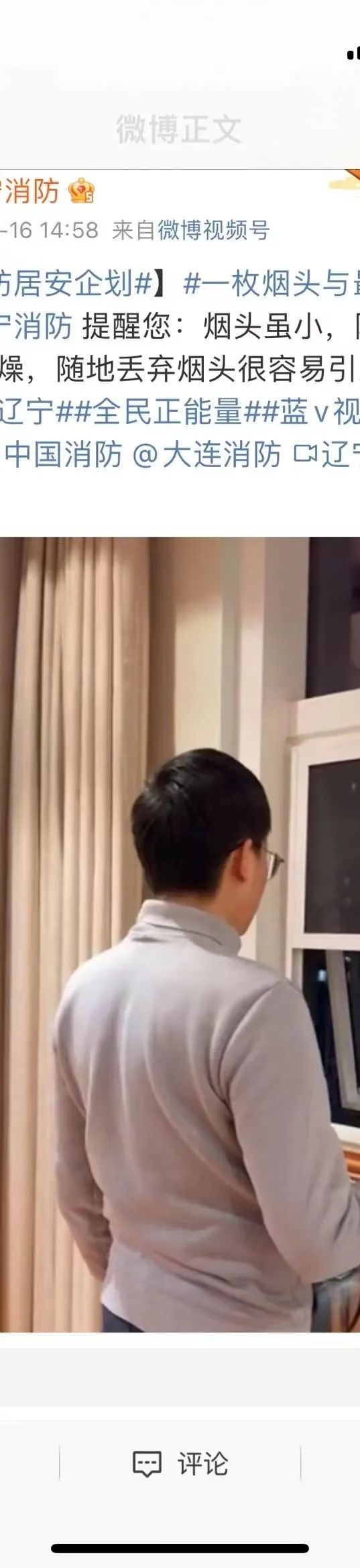 大连公安局优化营商环境,大连市持续优化营商环境