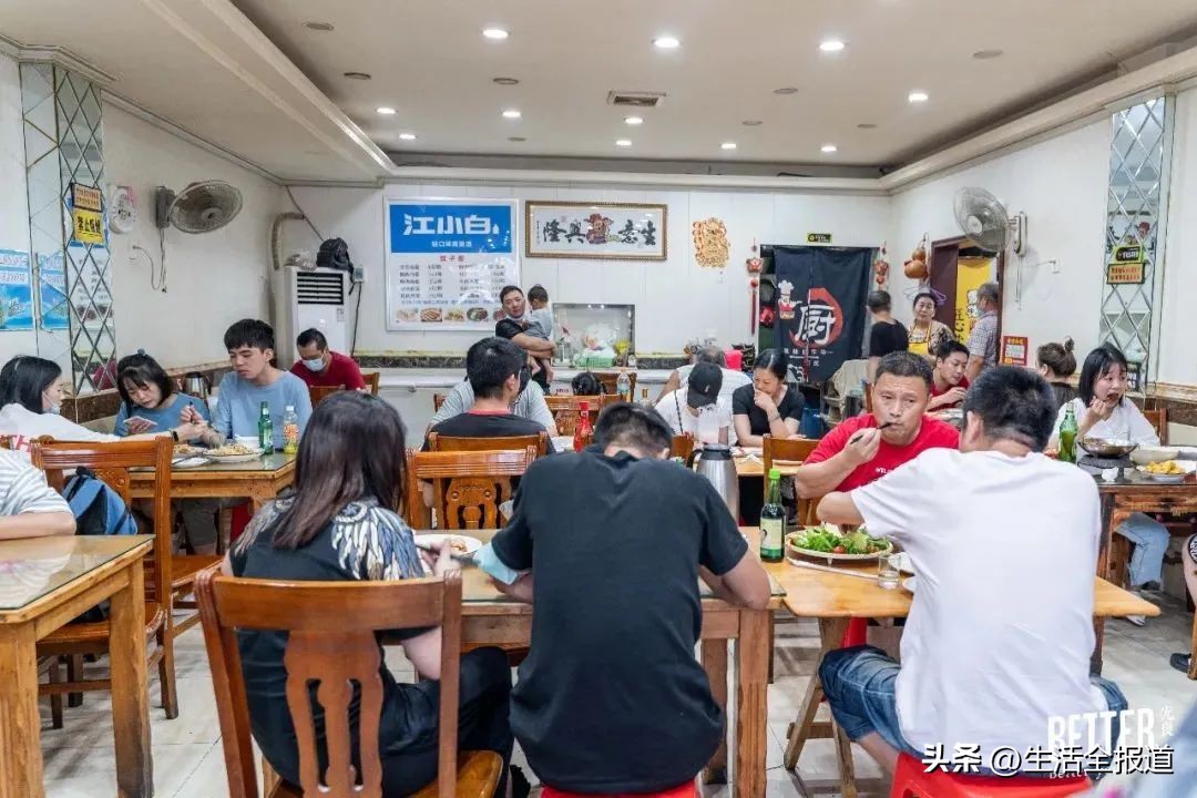 浪花美食攻略,浪花食物