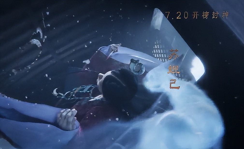 黄渤的封神,黄渤封神之路