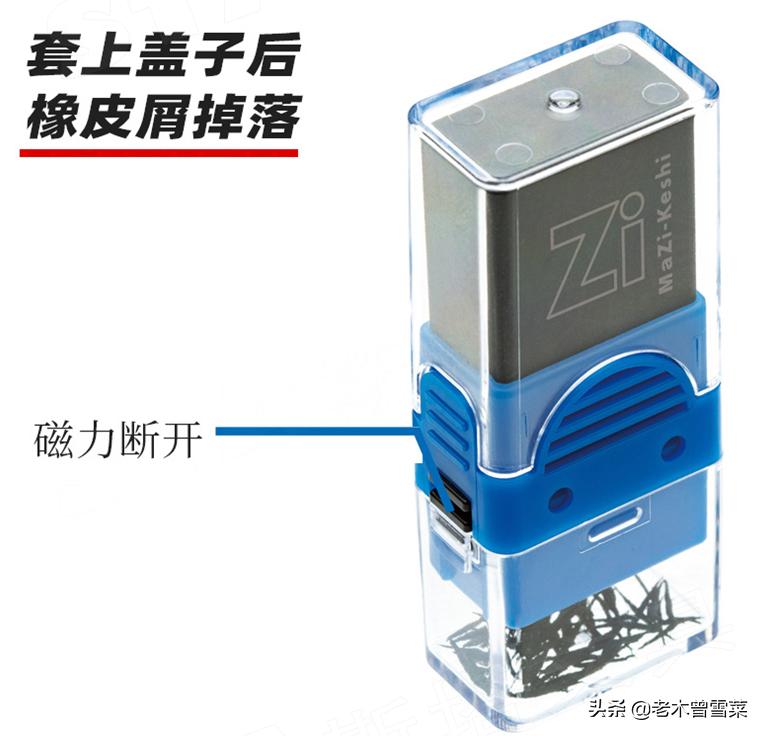 备战618!实用且有趣的理念日本获奖文具一网打尽