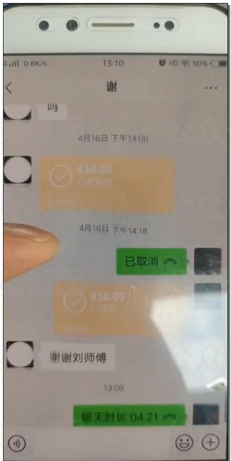美团骑手勒索事件评论,美团骑手勒索事件分析