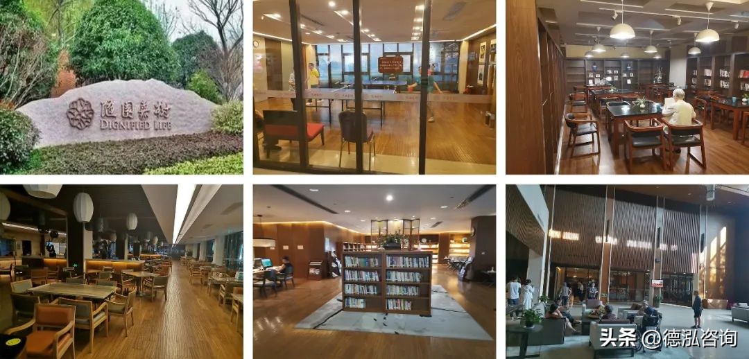 江苏康养项目推荐,东台长三角康养小镇部分效果图