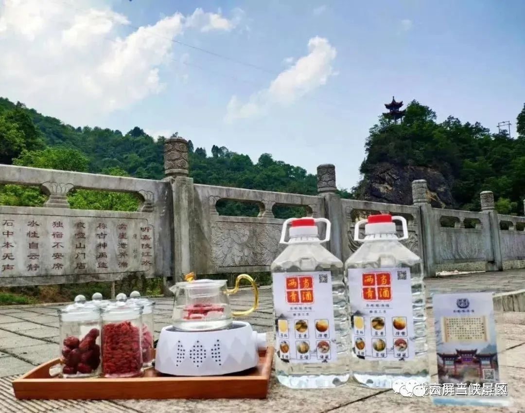 云屏三峡游玩攻略,云屏三峡3月份景色