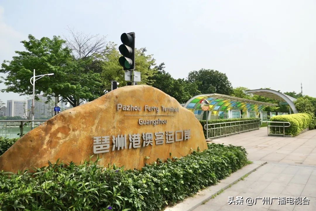 广州市区2小时直达香港机场,香港机场直达广州琶洲班次