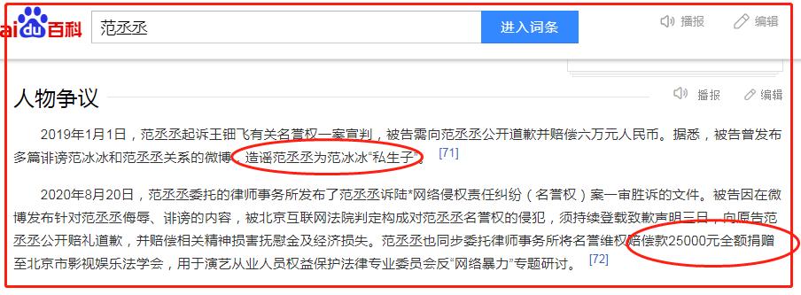 乐华七子综艺丁泽仁李权哲,乐华七子二巡天津李权哲和丁泽仁