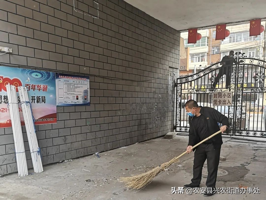 閲戠鑺卞洯灏忓尯涓氫富璇勬祴,閲戠鑺卞洯涓氫富缁存潈