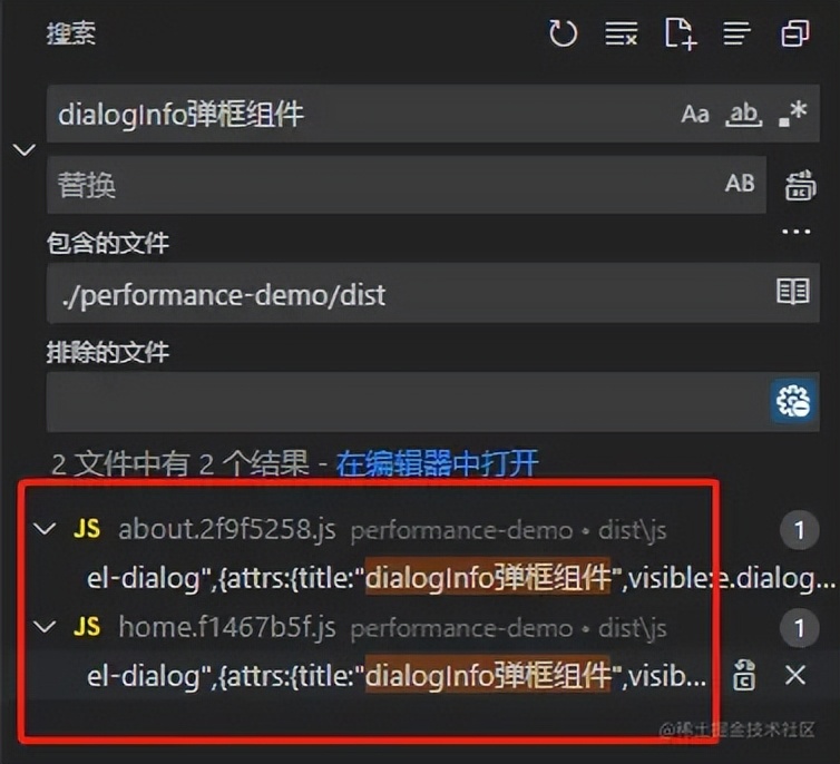前端性能优化资源加载,前端性能最佳优化方案