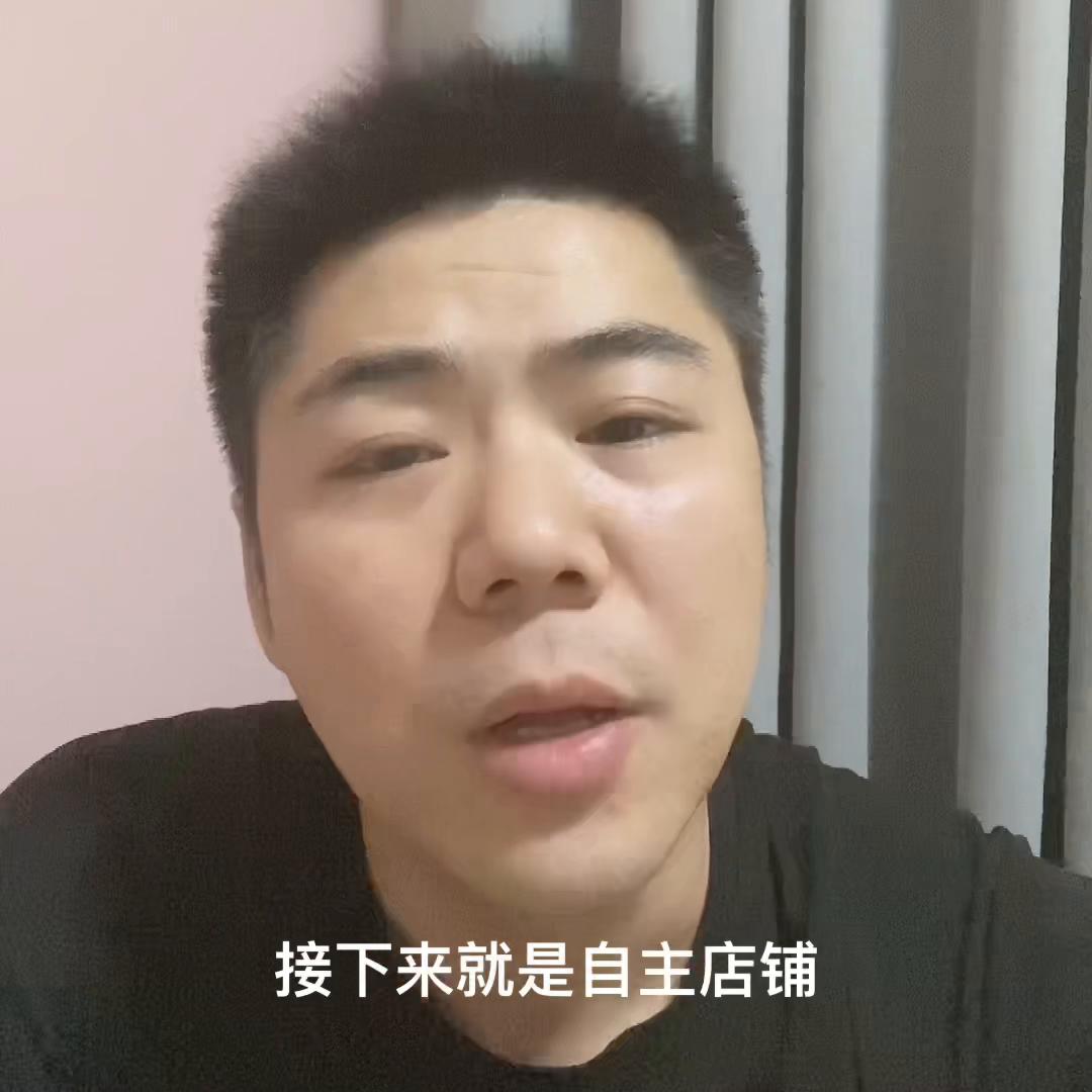 服装店铺良性发展好的建议和方法,说一个目前服装店铺运营的难点