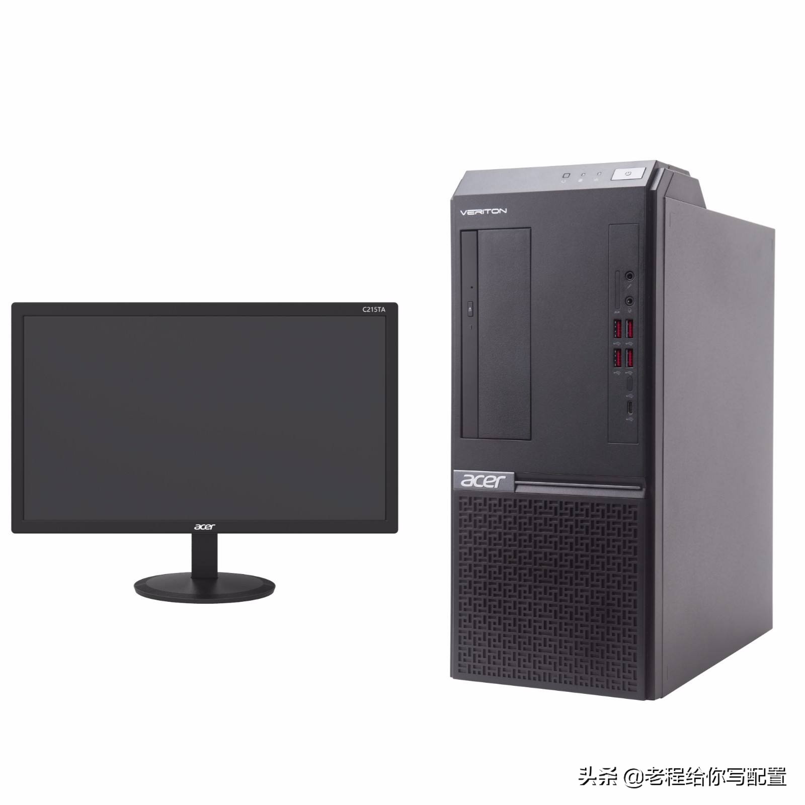 买电脑是买品牌机还是组装主机好,自己组装电脑好还是买品牌电脑好