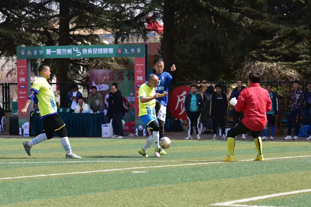 2019兰州市足球比赛,兰州新区第1届青少年足球联赛