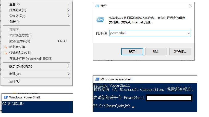 win11怎么在bios下关闭虚拟机,win11在bios怎么进行系统修复