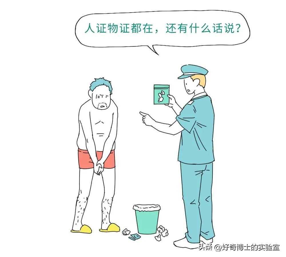 嫖娼被抓之后，会有什么遭遇？