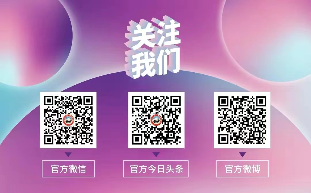 核酸检测收藏,如何收藏核酸检测报告