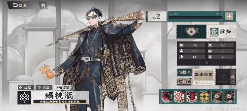 本月新游最新消息,2022年新游预告