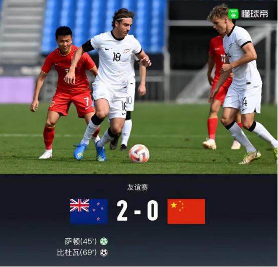 国足0-2再负日本,12强赛国足对日本0-1形势