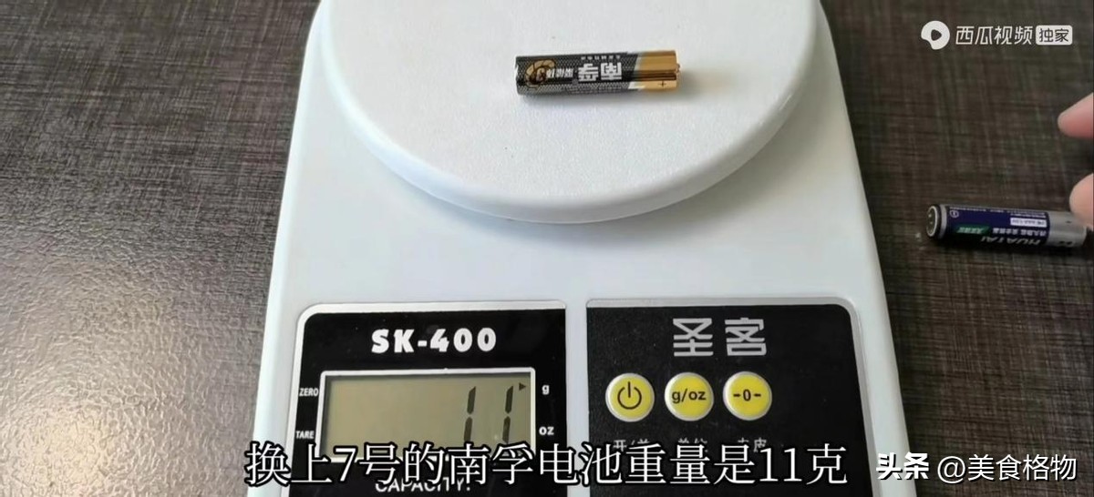 怎么识别南孚纽扣电池的真假,南孚5号充电电池真假辨别