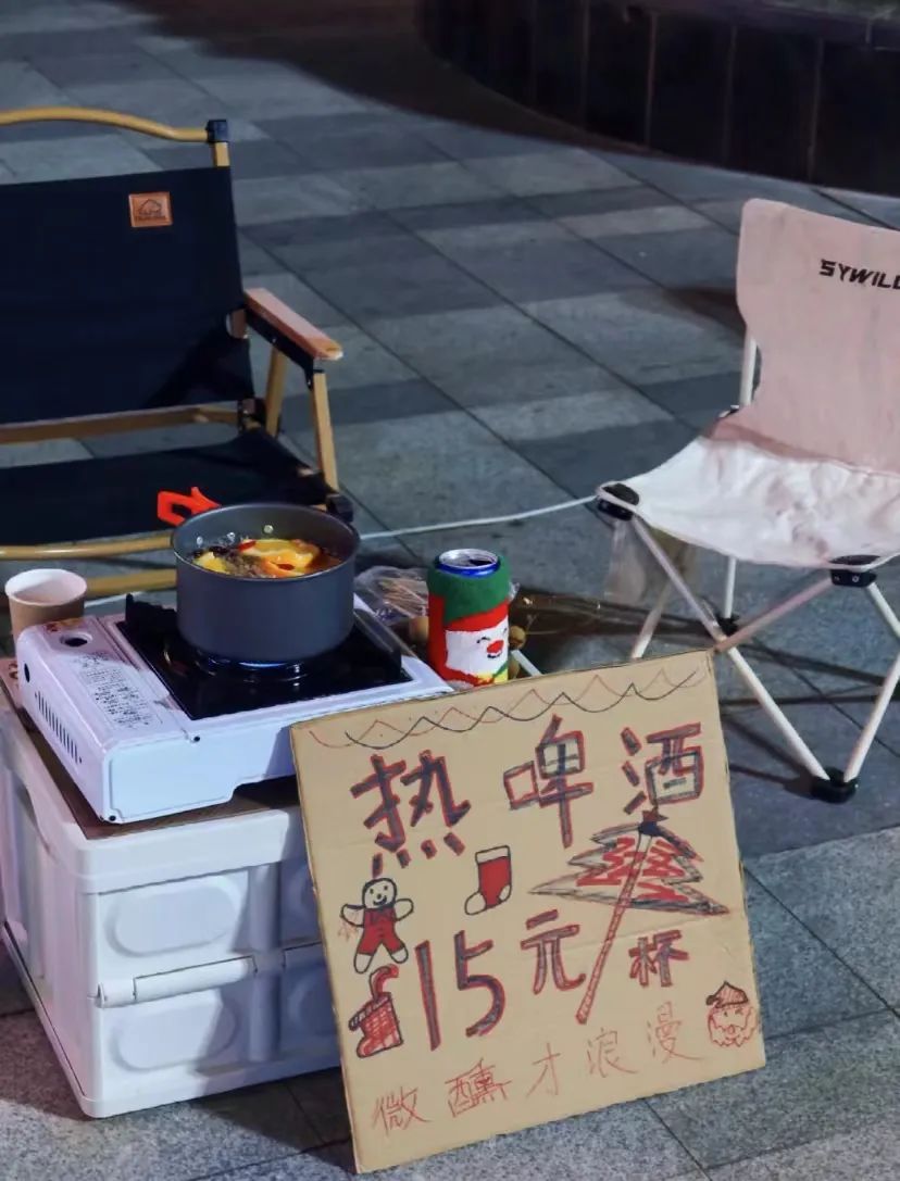 世界杯结束欧洲杯,世界杯结束了视频