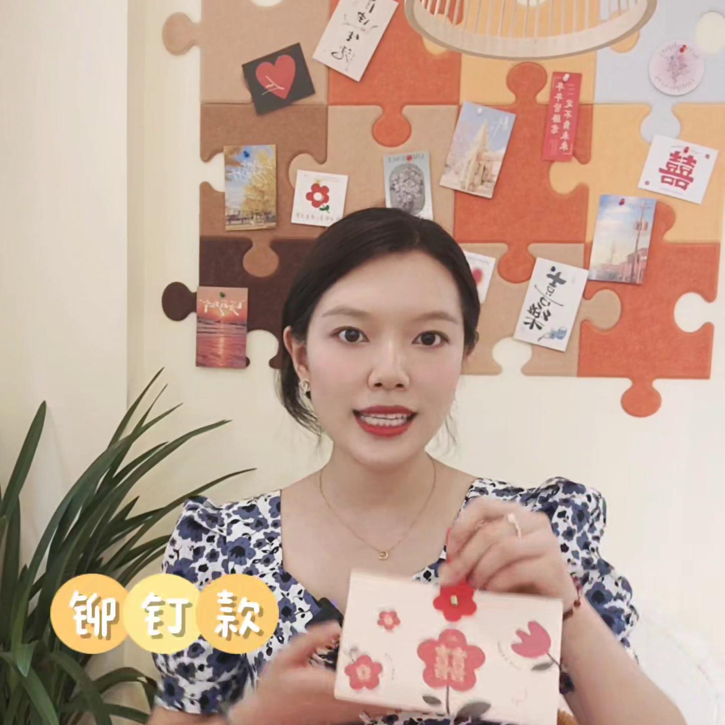 喜糖礼盒避坑,挑选喜糖盒子全攻略