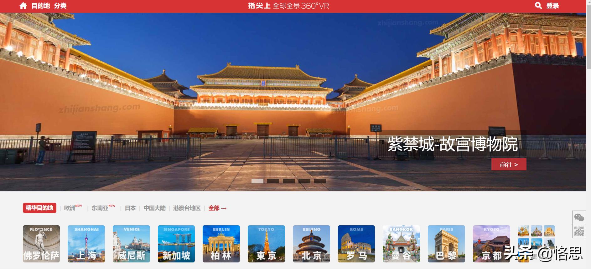 白嫖*党**的福利，宝藏级别的网站，资源可以装满你的硬盘