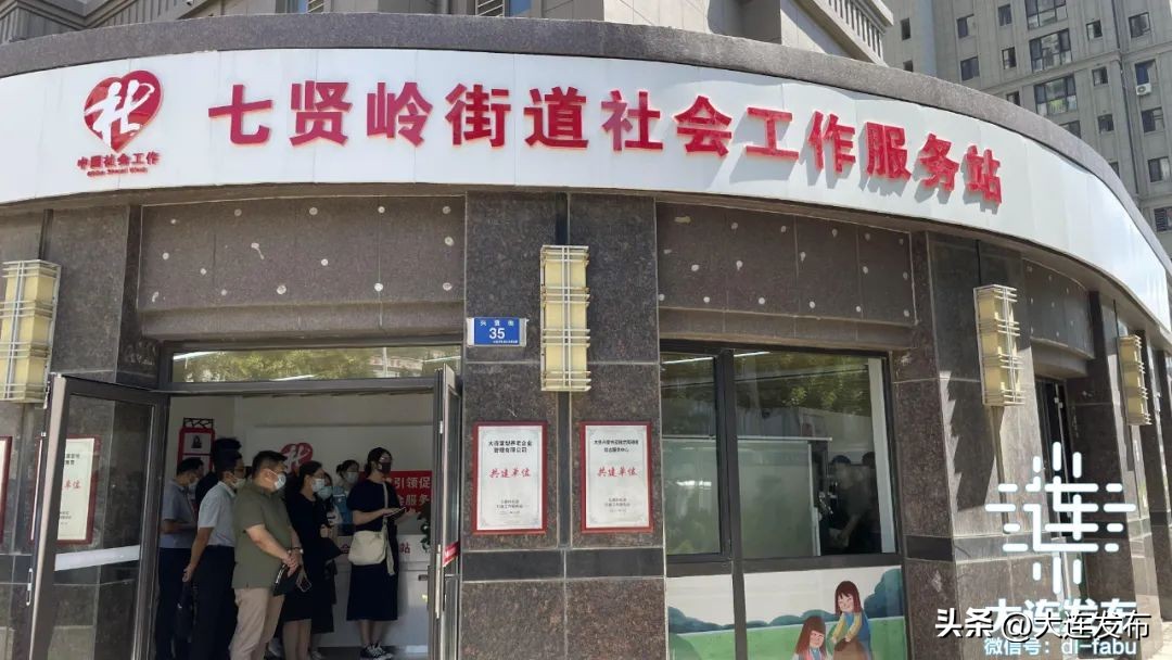 最新民生工作启动,党和政府关注民生的举措