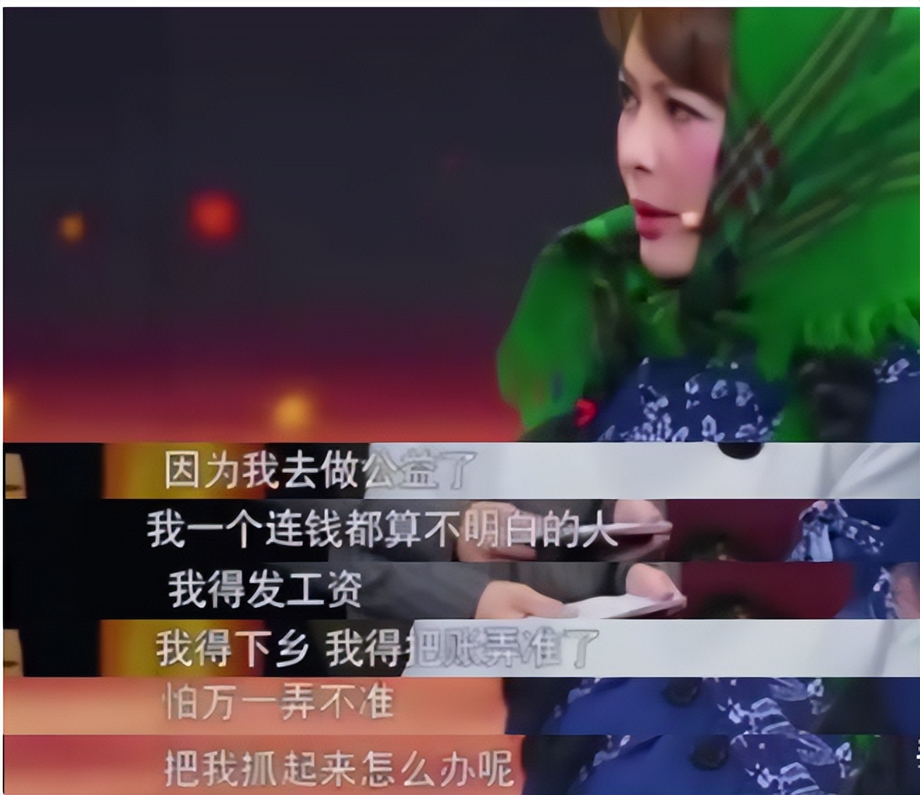 袁立强现状,51岁的袁立最新动态曝光