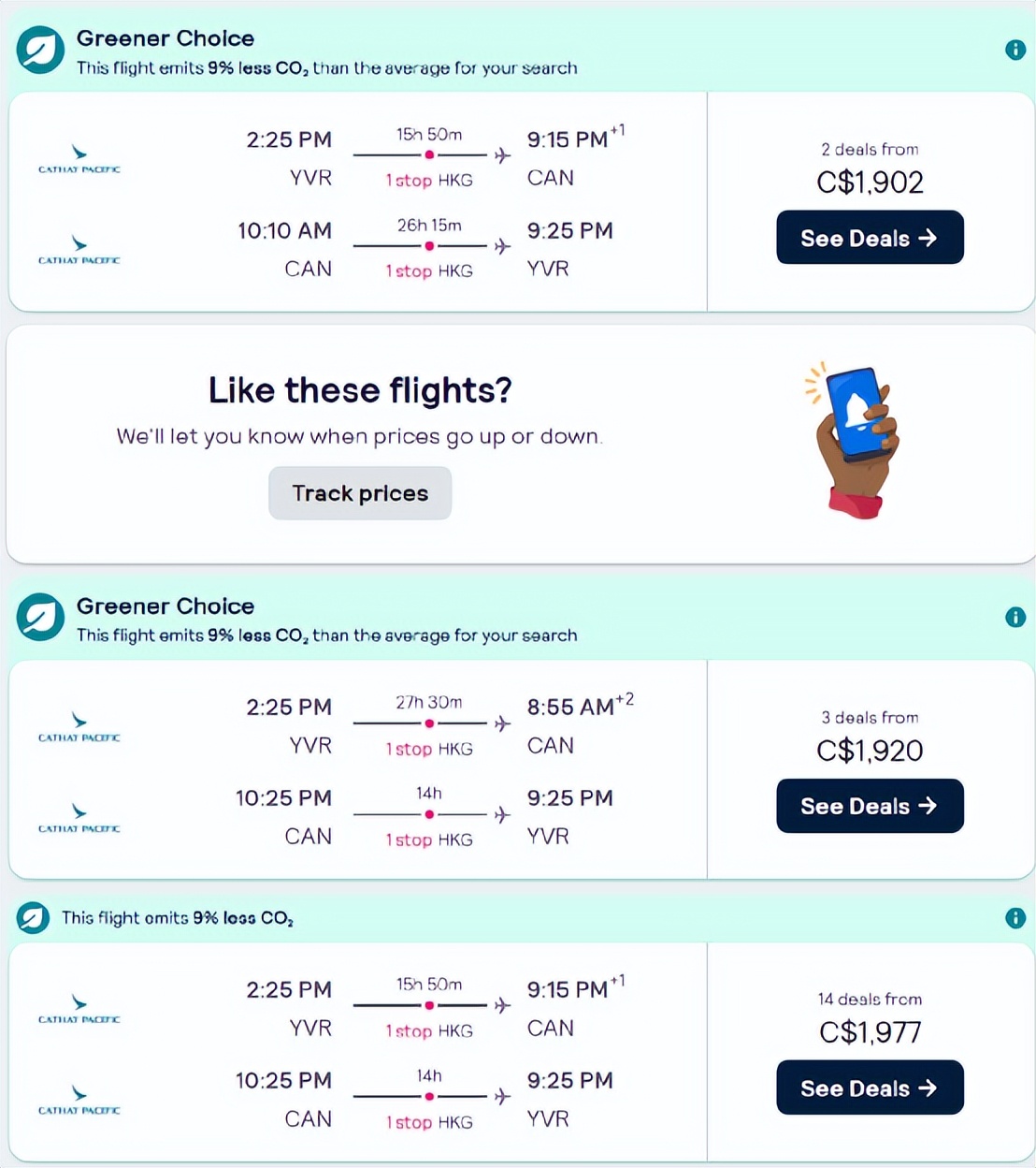 中国飞加拿大航班最新通报,中加航班恢复最新消息查询