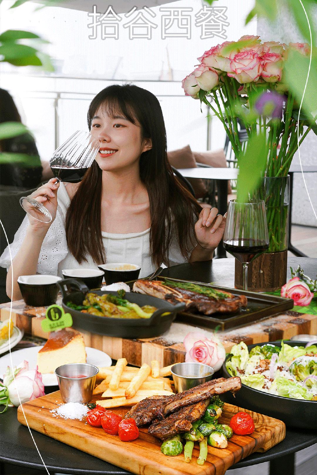 据说这是成都人约会的标准配置,立马拿下对象!