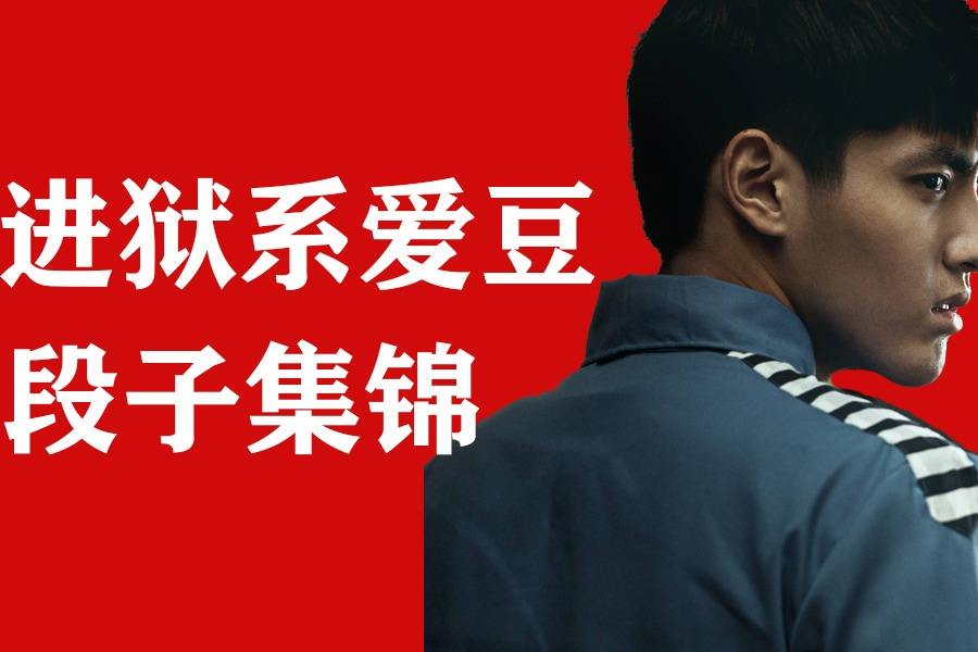 网络词语的演变,网络词语创作100个