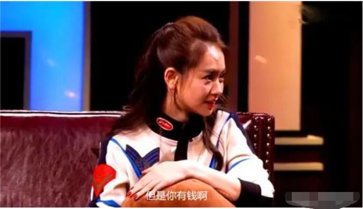 戚薇香水抵北京一套房完整视频,戚薇的香水真的能换一套房吗