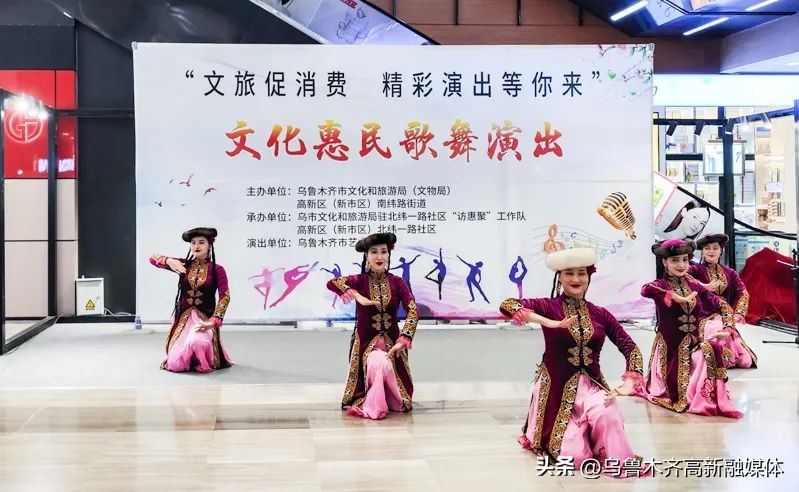 调研我市市域社会治理现代化,聚焦社会治理能力提升群众幸福感