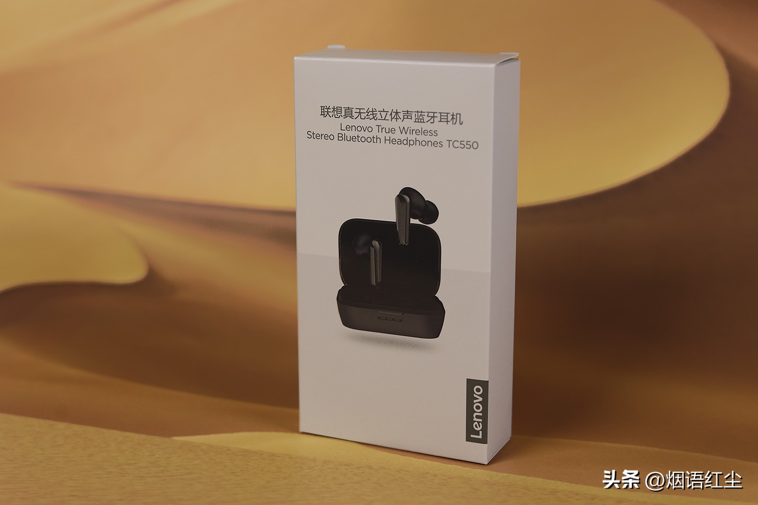 音悦不断如镜如幻，联想TC550蓝牙耳机初体验