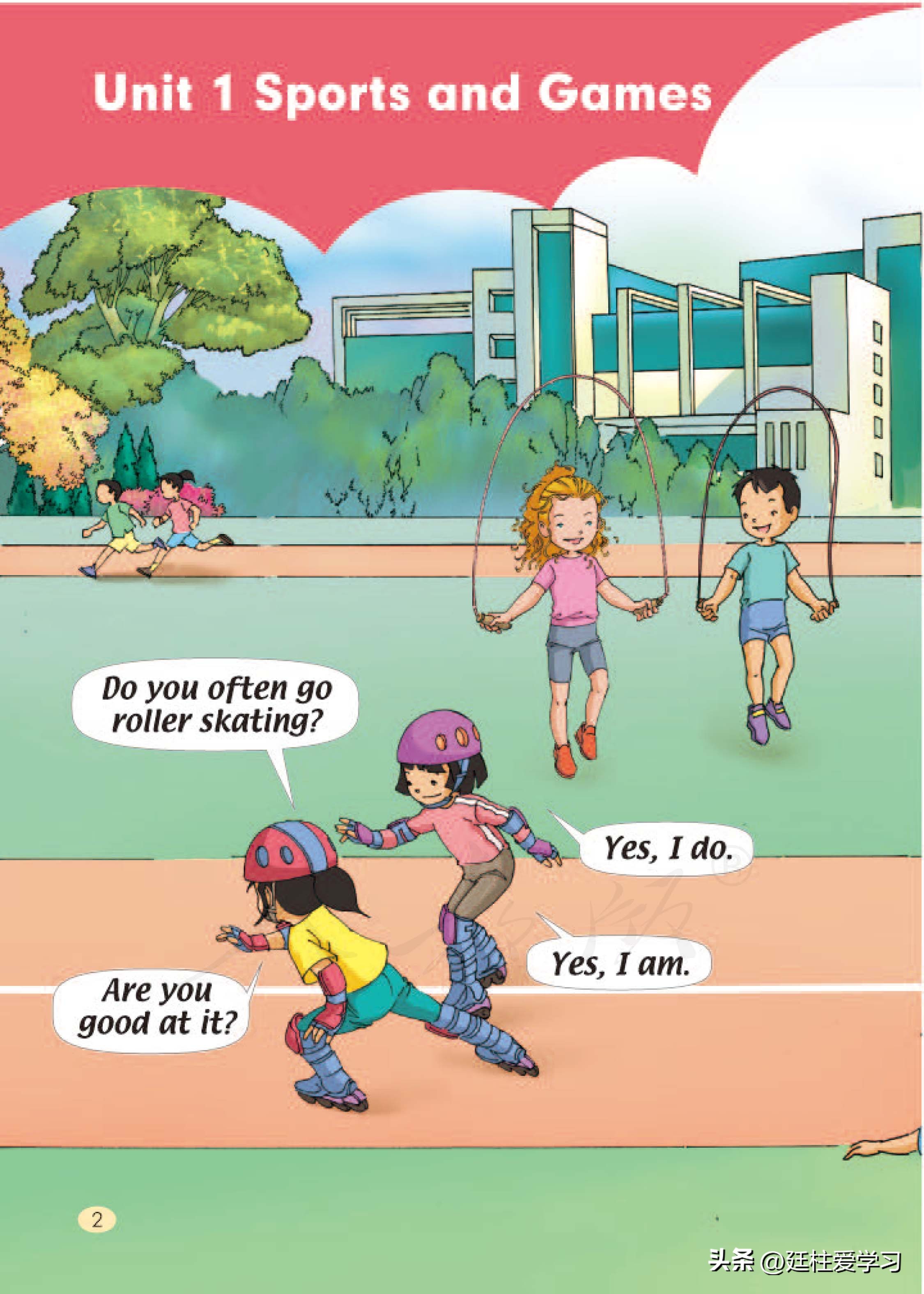 小学英语4年级下册电子版,小学英语四年级上册电子版书苏教版