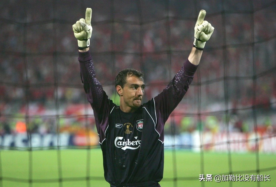 如果奇迹有颜色那一定是利物浦,利物浦还能上演伊斯坦布尔奇迹吗