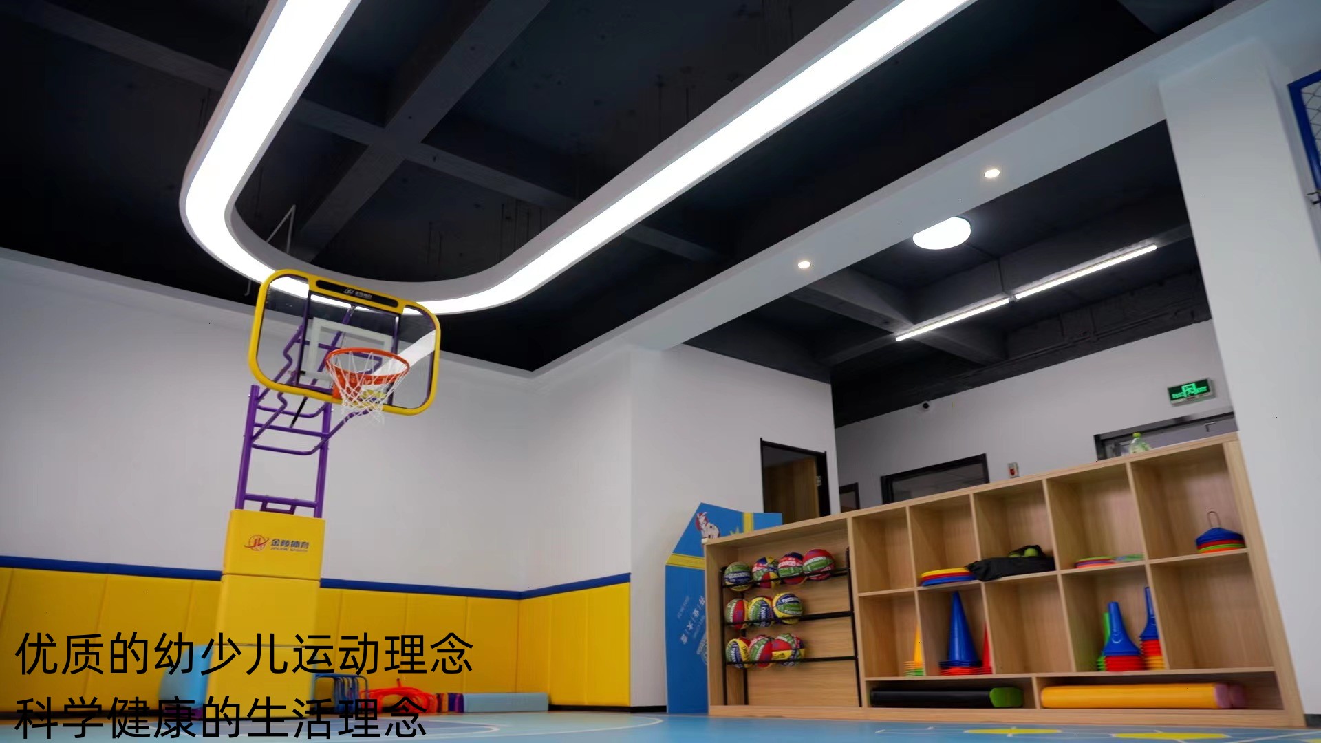 篮球的技术犯规和违体犯规是什么,nba追加恶意犯规规则